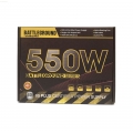 POWER SUPPLY SIMBADDA 550W BATTLEGROUND